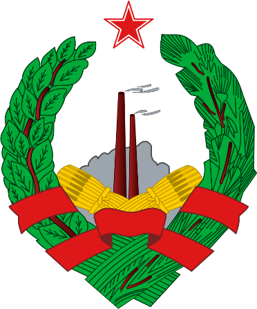 Coat_of_Arms_of_the_Socialist_Republic_of_Bosnia_and_Herzegovina.svg.png